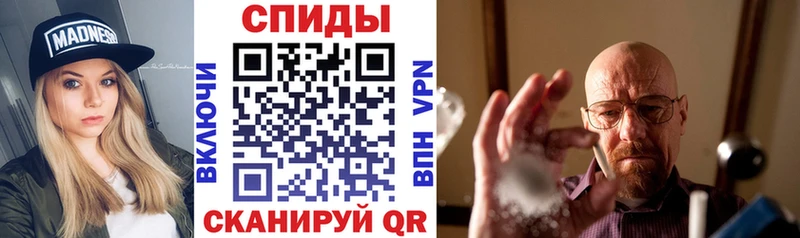 что такое   Костерёво  это официальный сайт  АМФЕТАМИН Розовый 
