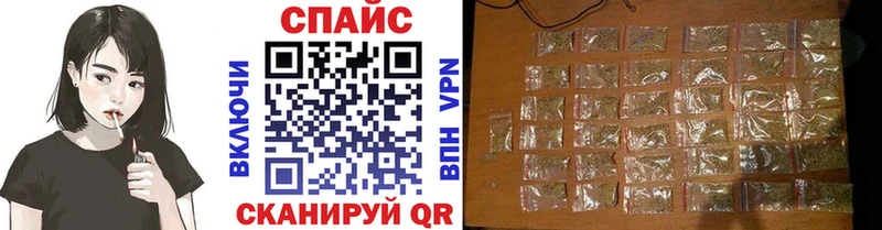 Бутират вода  darknet официальный сайт  Костерёво 