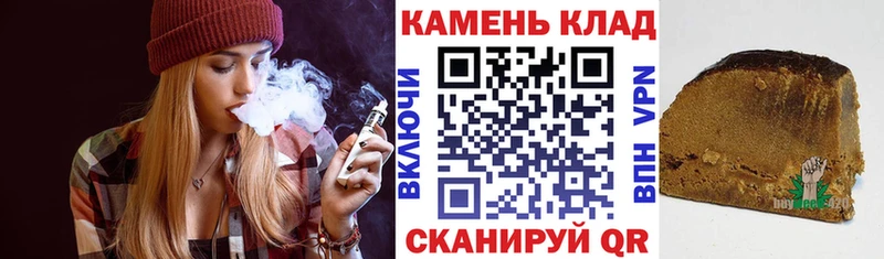 ГАШ гарик  Костерёво 