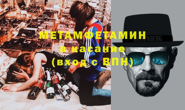 винт Богданович