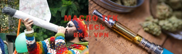 винт Богданович
