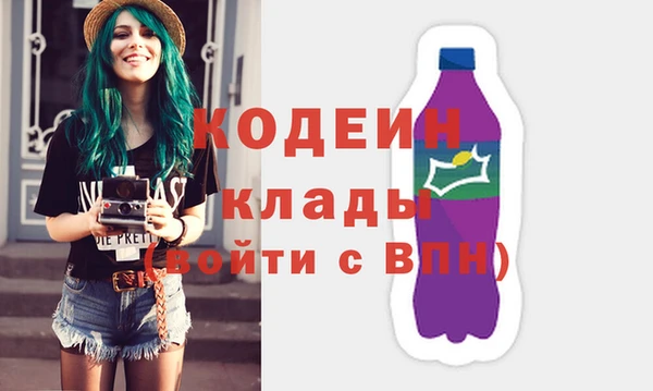 твердый Богородицк
