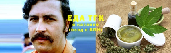 твердый Богородицк