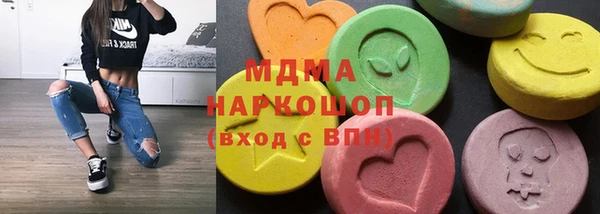 винт Богданович