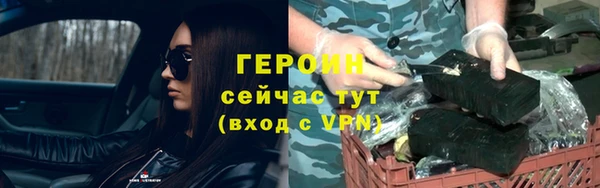 винт Богданович
