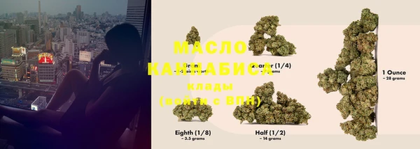 винт Богданович
