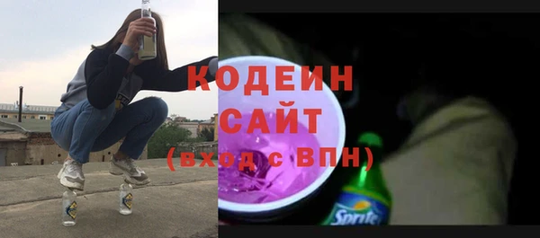 дурь Семикаракорск
