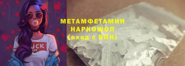 винт Богданович