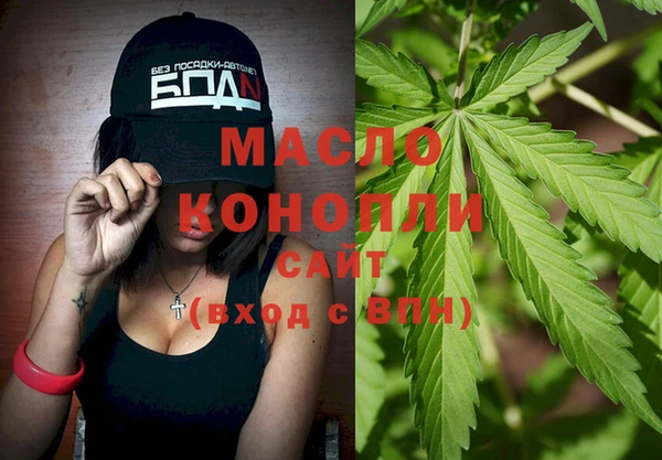 винт Богданович