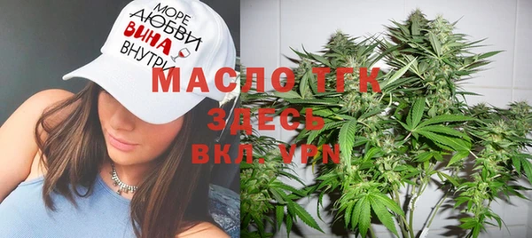 mdma Семилуки