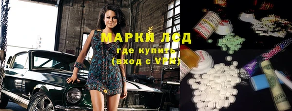 твердый Богородицк