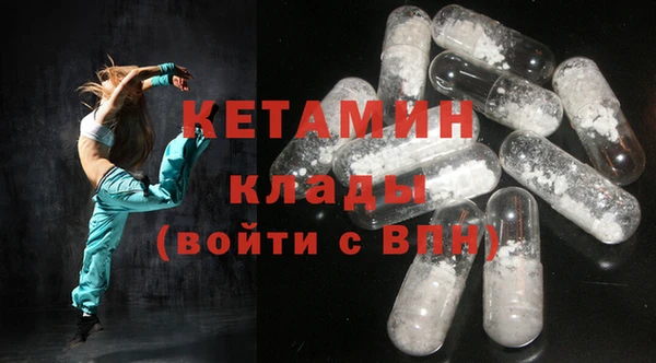 винт Богданович