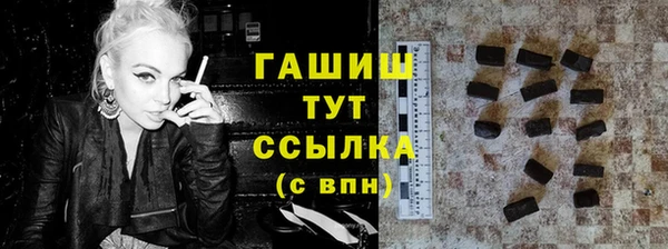твердый Богородицк