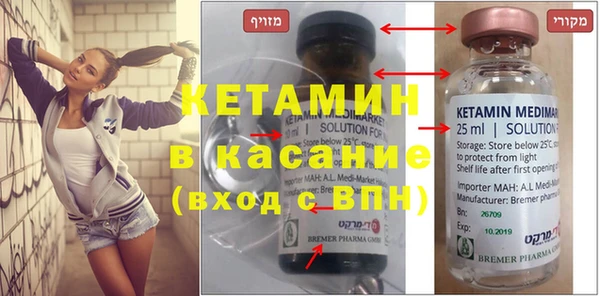 винт Богданович