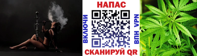 это официальный сайт  Костерёво  Бошки марихуана планчик 